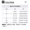 Nike Свитшот ISPA Азиатская версия Унисекс Серый FJ7375-050