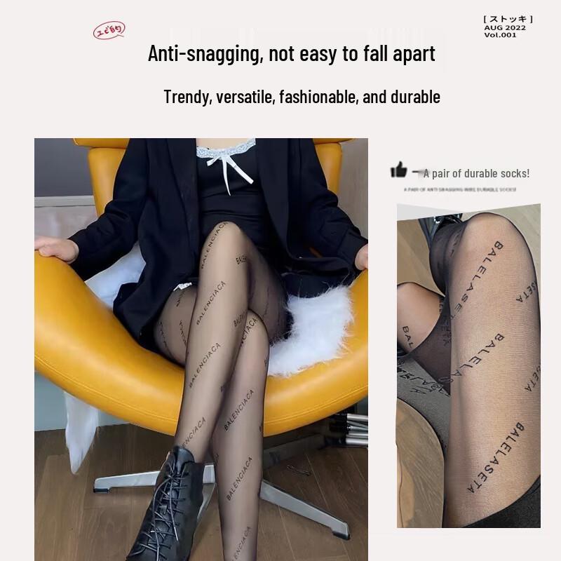 Женские сексуальные колготки ультратонкие с узором из букв, устойчивые к зацепкам