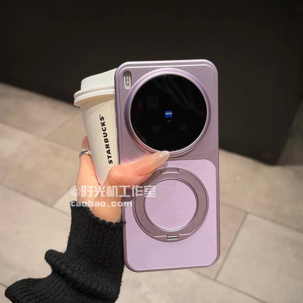 Чехол для OPPO Find X9 Ultra Find X8 Pro Find X 8 Магнитный 360° Кольцо Для MagSafe ПУ Однотонный Гальванизированный ПК Жесткая Крышка