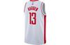 Nike Basketball Jersey Men's White BV7990-100