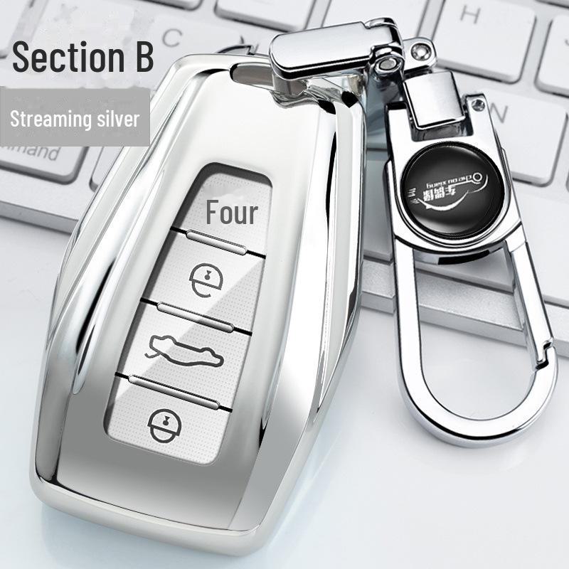 Чехол для ключа автомобиля Geely для нового Emgrand GS Vision X6 Binyue Binrui Borui Jiaji - сумка для ключей