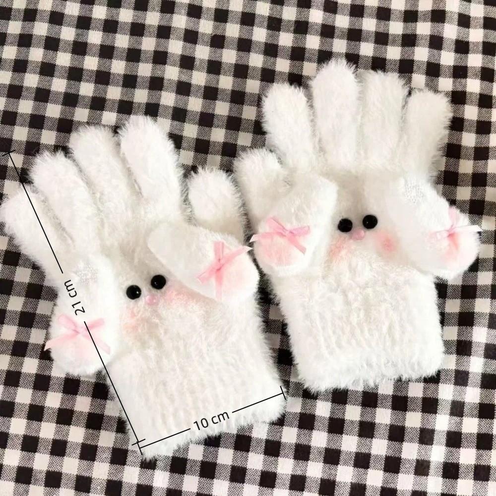 Windproof Plush Gloves Keep Warm Bow Mittens Cute Cycling Gloves  Women Girls
