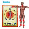 8pcs/bag Chinese Plaster Self-heating Muscle Back Neck Pain Relief Patch Health Care Stickers
