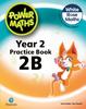 Книга Power Maths 2nd Edition Practice Book 2B