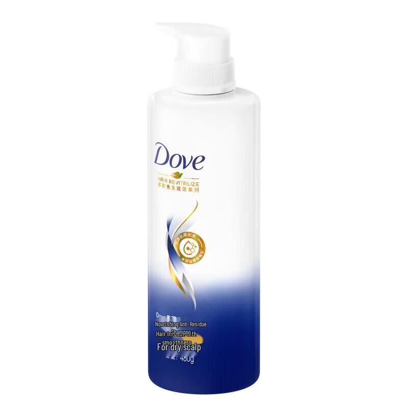 Dove Intensive Repair and Anti-Dandruff Shampoo