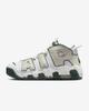 FN6249-100 Nike Air More Uptempo '96 Винтажный Зеленый (Мужской)