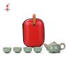 Керамический чайный набор из 5 предметов Bafang Li Ge Kiln