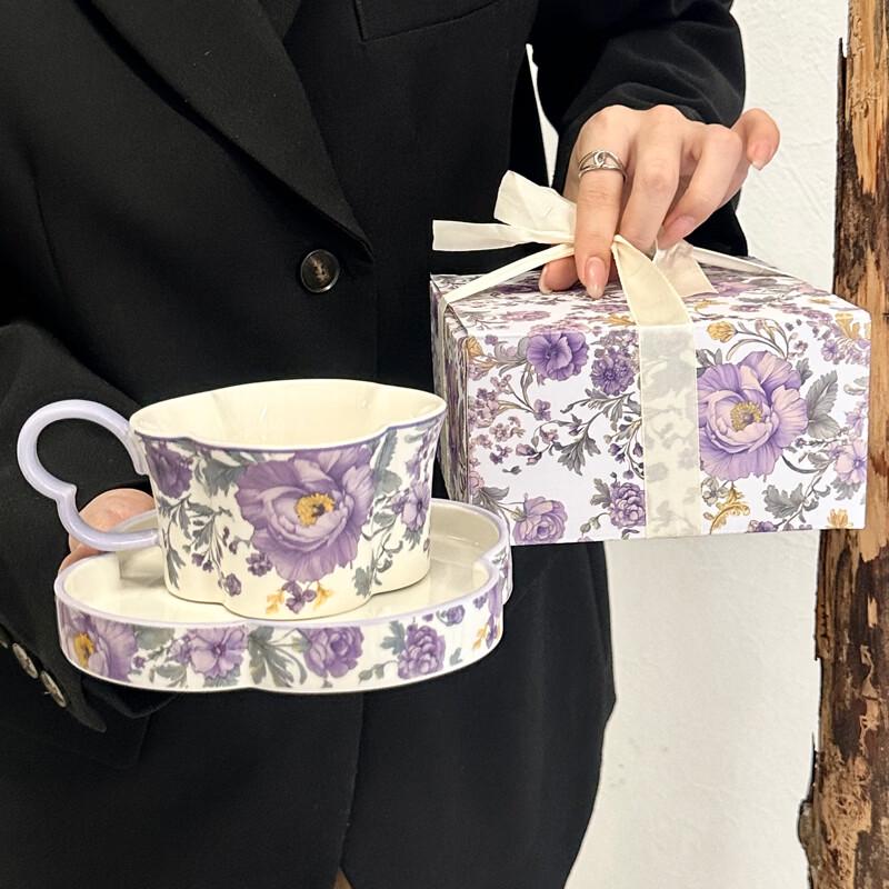 OLOEY Purple Iris Ceramic Portable Coffee Cup Set