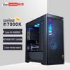 Lenovo Игровой настольный ПК Legion Blade 7000K (Китайская версия)