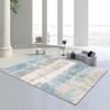 Ковер Nordic Light Luxury Imitation Cashmere Living Room Carpet | Нескользящий напольный коврик