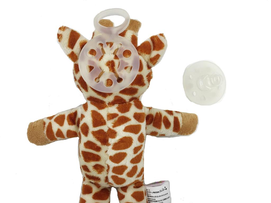 Papa Gino Pacifriends Pacifier Giraffe (PACF001)