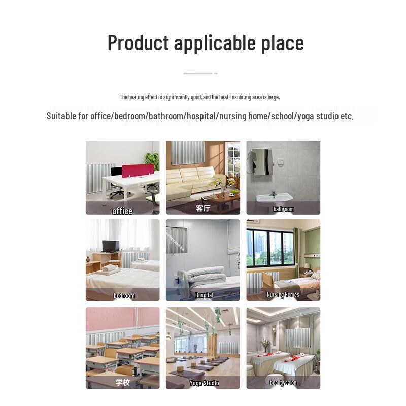 Вэньсю Настенный инфракрасный лучистый обогреватель