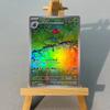 MEW PTCG13-003 Tcg прокси PKM Карты Чаризард ex Бульбазавр Чармилион Редкая Коллекция Боевые Игрушки Подарки для Хобби домашняя игра