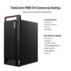 Lenovo Настольный ПК Kaitian M90H G1T Xinchuang (Китайская версия)