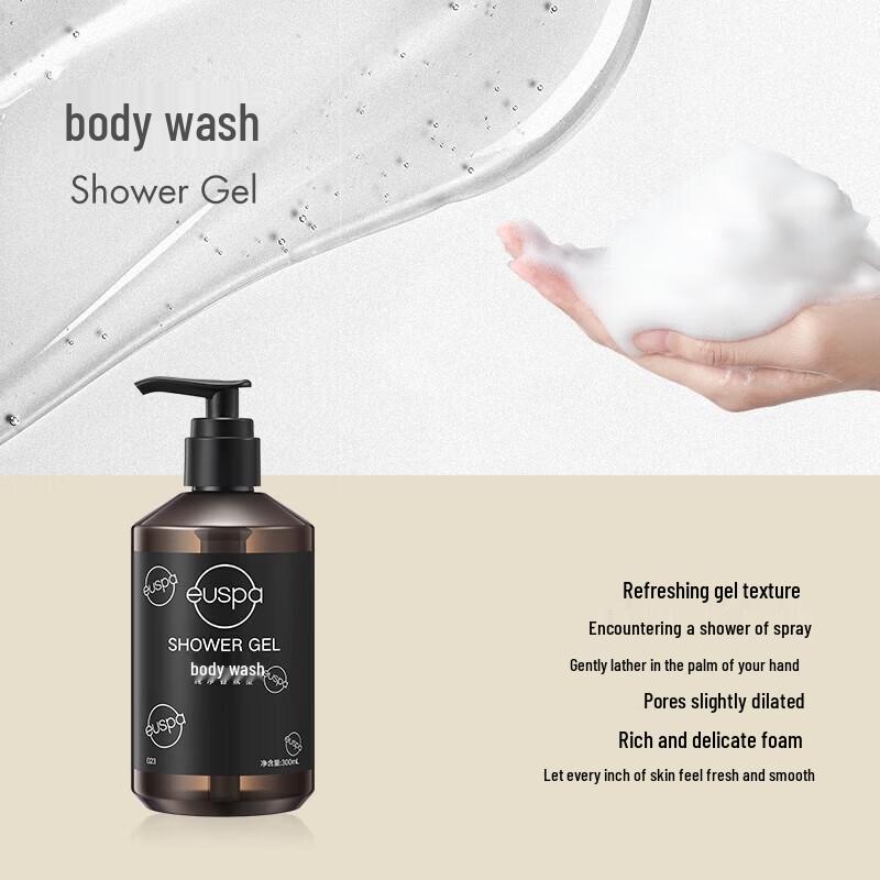 CHANDO EUSPA Scented Rain Shower Gel 300ml