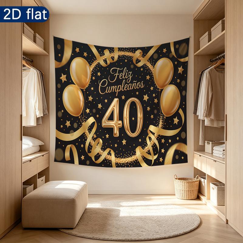 Gold 40th Balloon Birthday Backdrop 1pc - Photo Booth Props