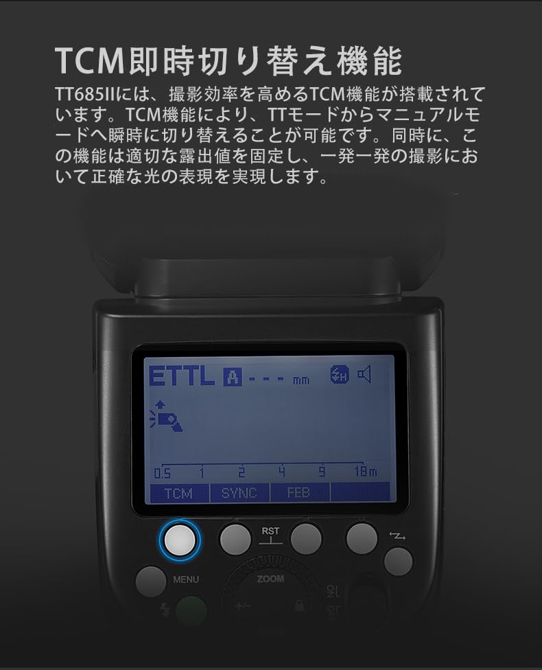 Авторизованная вспышка Godox TT685II C TT685IIC для Canon, синхронизация sec, HSS, GN60, совместима с EOS [Официальный дилер Godox] TT685II-C 1/8000 Высокоскоростная
