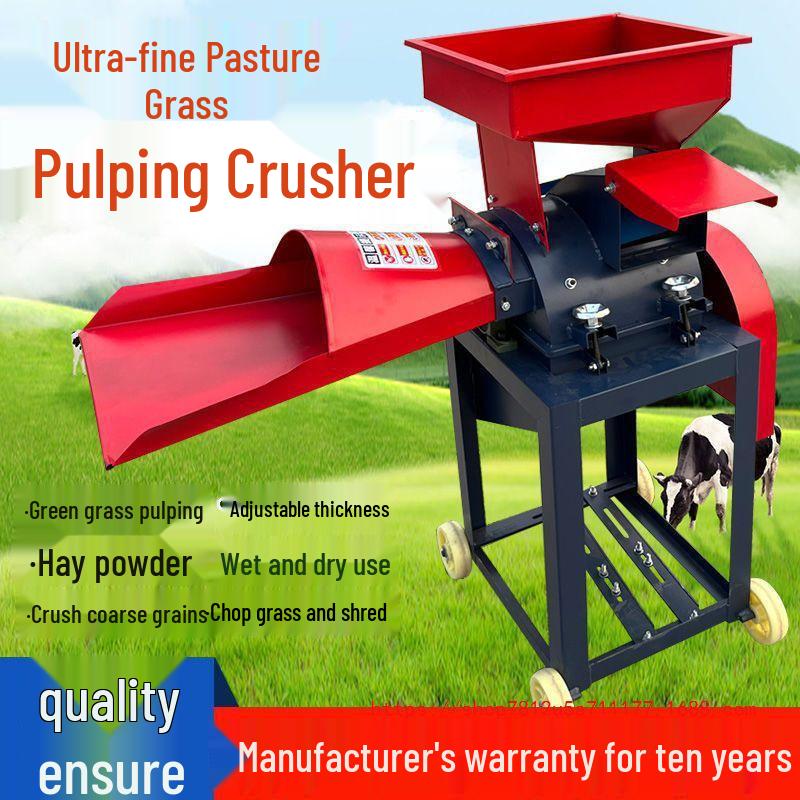 Dual-Use (Dry/Wet) Corn Grinder & Grass Cutter for Poultry, Livestock, Cattle, and Sheep