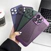 Подходит для IPhone17 Ультратонкий Охлаждающий Сетчатый Чехол Apple 16promax Всестороннее Защитное Стекло для Камеры Чехол для Мобильного Телефона 13 Защитная Крышка
