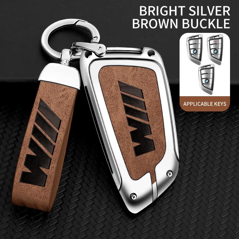 2025 Zinc alloy Car Remote Case Cover Protector For Bmw F20 G20 G30 X1 X3 X4 X5 G05 X6 X7 G11 F15F16 G01 G02 F48 Accessories