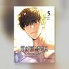 Unholy Blood Korean Webtoon 1~8 Сверхъестественное Фэнтези Комикс