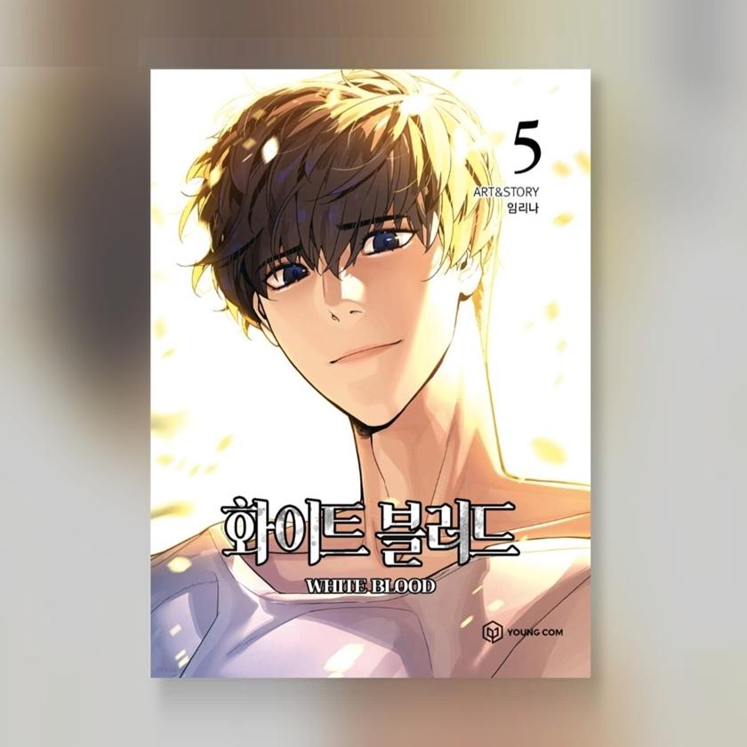 Unholy Blood Korean Webtoon 1~8 Сверхъестественное Фэнтези Комикс