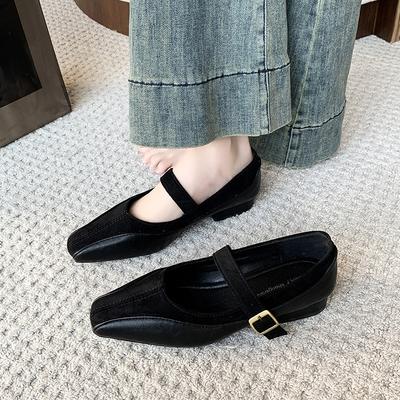 Туфли – Туфли