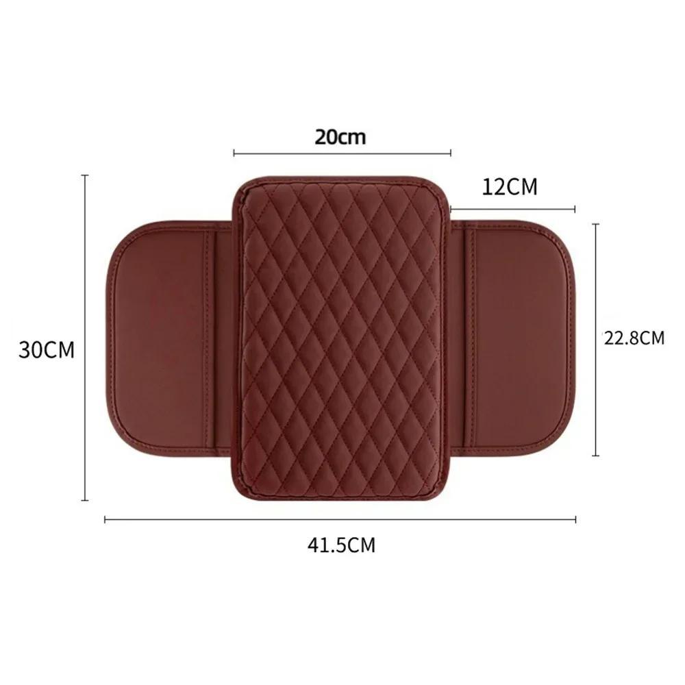 Car Armrest Box Height Pad Multifunctional Car Tissue Box Central Armrest Box Storage Box Storage Bag Accessories