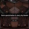 2023 Geely Haoyue 5-Seater L Floor Mats: Silk Coil, Double Layer, Full Coverage Modification