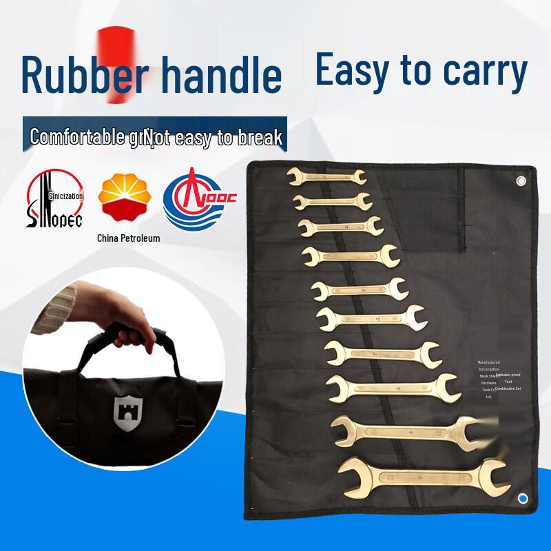 Explosion-Proof Beryllium Bronze Double Open-End Wrench
