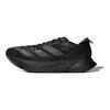 adidas Кроссовки унисекс Adizero Adios Pro 3 Black Green ID8469