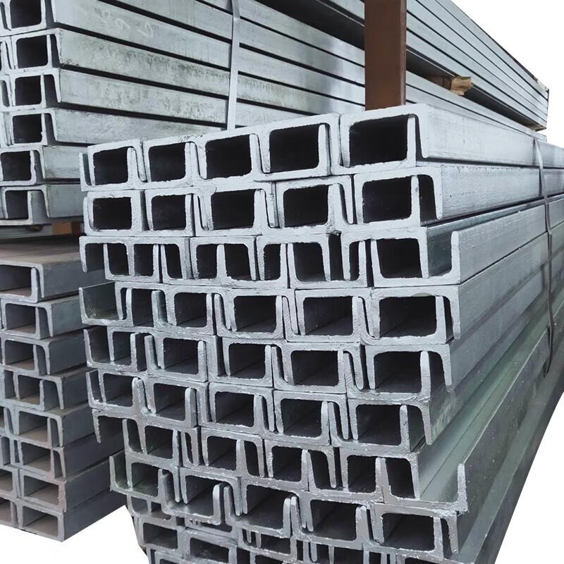 Yusun Hot-Dip Galvanized U-Channel Steel Beam