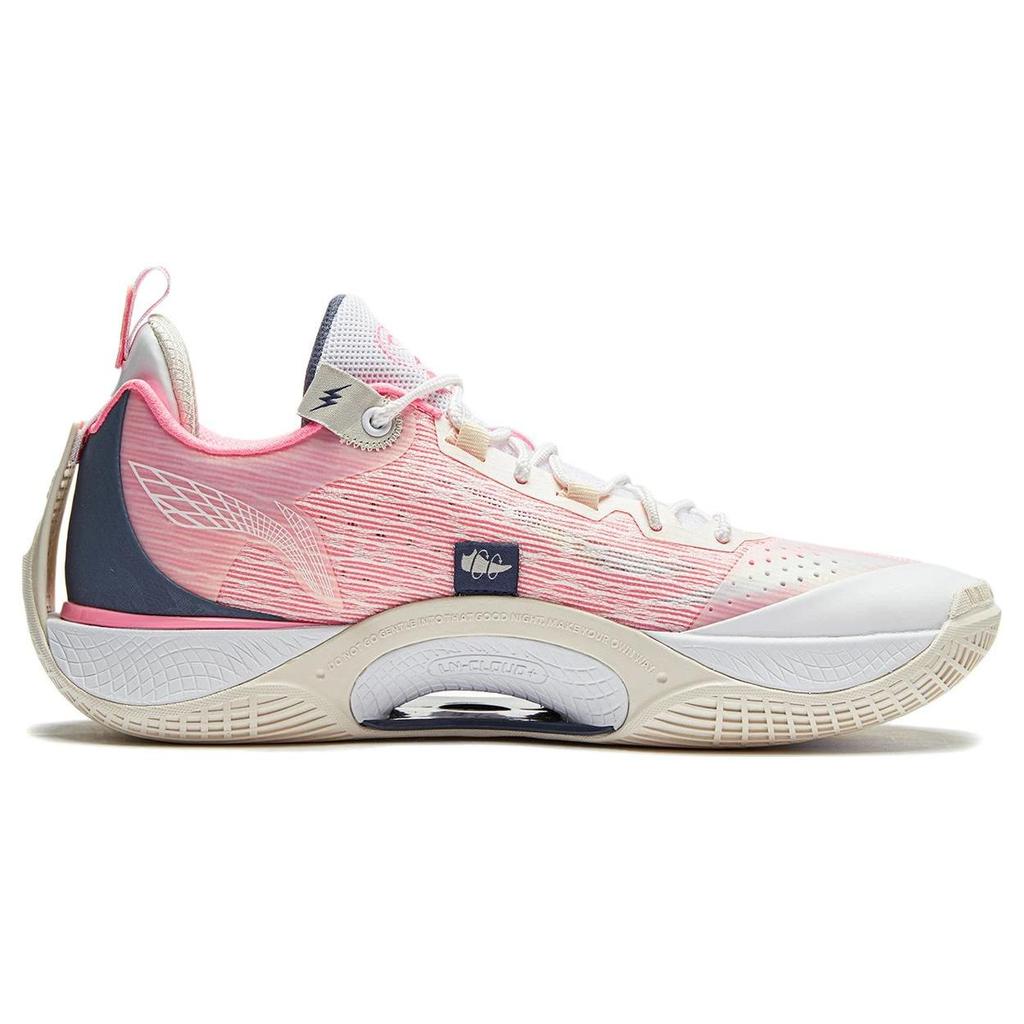 Li-Ning Way Of Wade Shadow 5 V2 Pink Butterfly Men Sneakers ABPU009-6