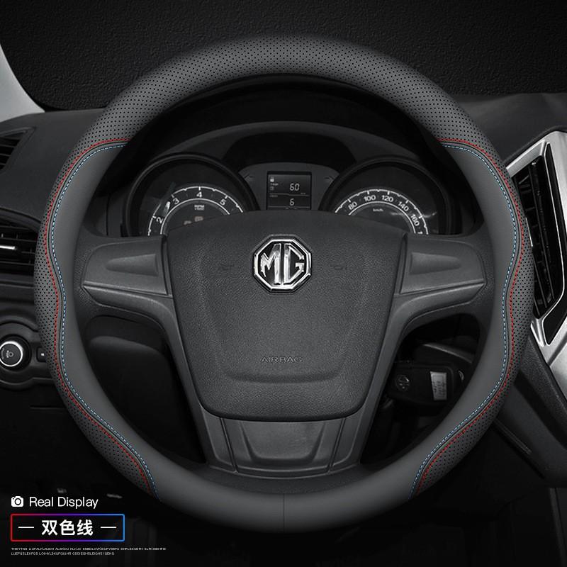 Car Steering Wheel Cover Leather MG ZS MG6 MG5 GS HS GT 3SW Universal Fit Anti-slip Interior Modification
