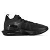 Nike Lebron Witness 7 EP Черные Антрацитовые Мужские Кроссовки DM1122-004