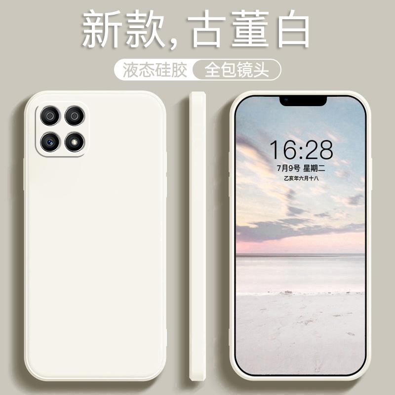 Подходит для чехла мобильного телефона Huawei Honor Play 11M 1G новый VNE-AN11 противоударный всесторонний honor жидкий
