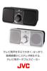 JVC Kenwood JVC Portable Silver SP-A55-S Speaker,