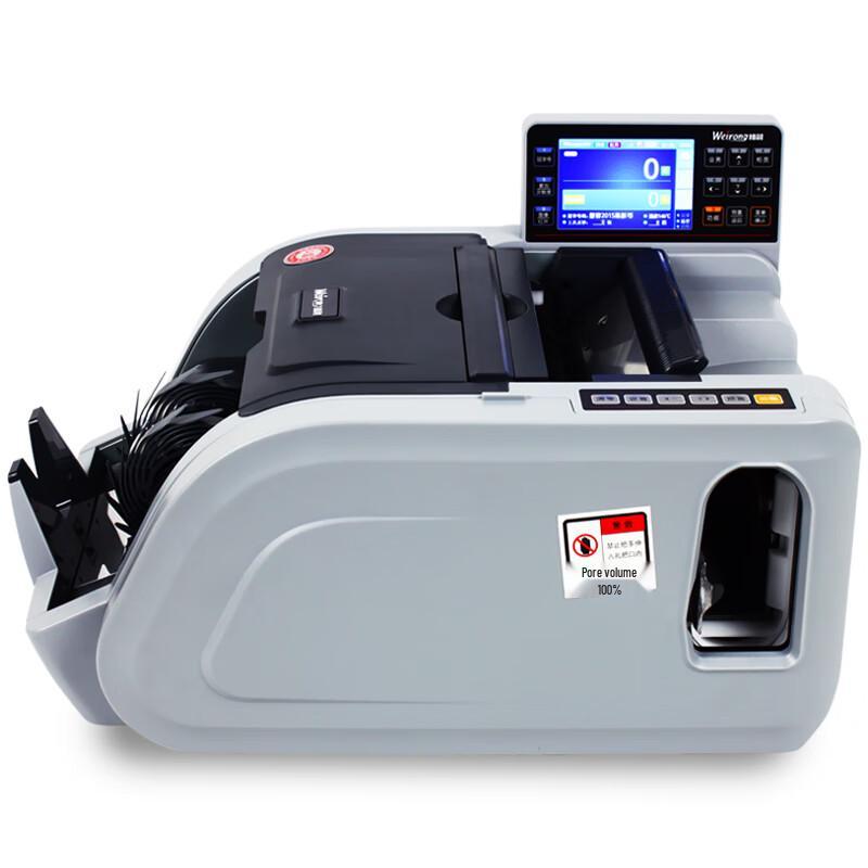 Weirong N11 A-Class Smart Banknote Counter & Bundling Machine CN plug (adapter included)