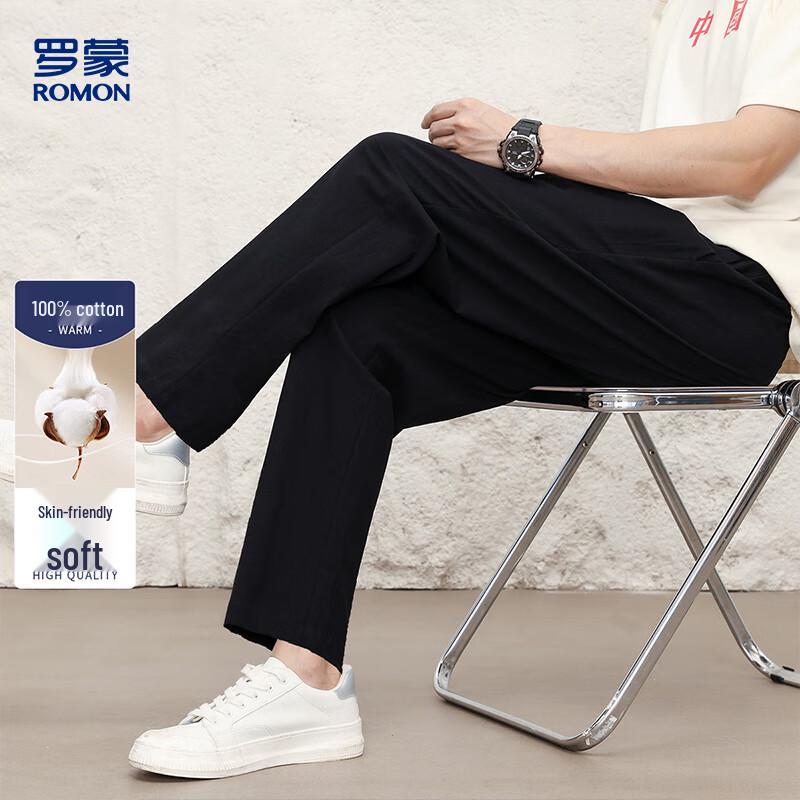 Romon Men's Pure Cotton Casual Pants