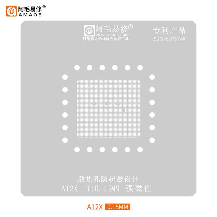 BGA трафарет AMAOE для iPad Pro 2018 CPU A12X A12Z Прямой нагрев точное квадратное отверстие трафарет для реболлинга Платформа для нанесения припоя
