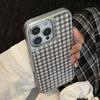 Серый клетчатый для Apple 16 чехол для мобильного телефона iphone14promax Эпоксидный индивидуальность 13 гальваническое покрытие 15 темный 17