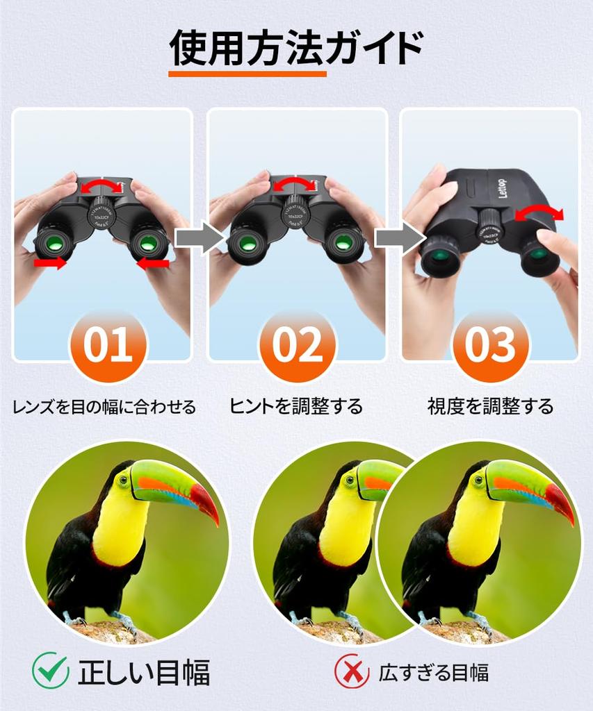 Binoculars for live 10x high opera adjustable magnification for opera prevents environmentally friendly prevents motion eye width image waterproof for