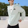 Adidas Водоотталкивающая куртка с капюшоном на молнии, с длинными рукавами, унисекс, куртки, льняно-зеленый KA9291