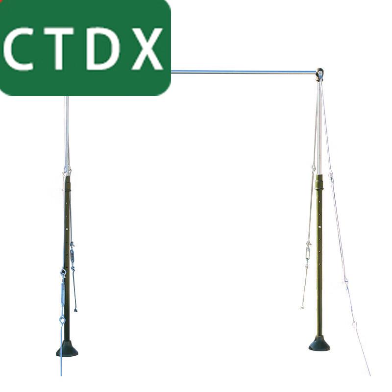 CTDX Outdoor Fitness Training Equipment