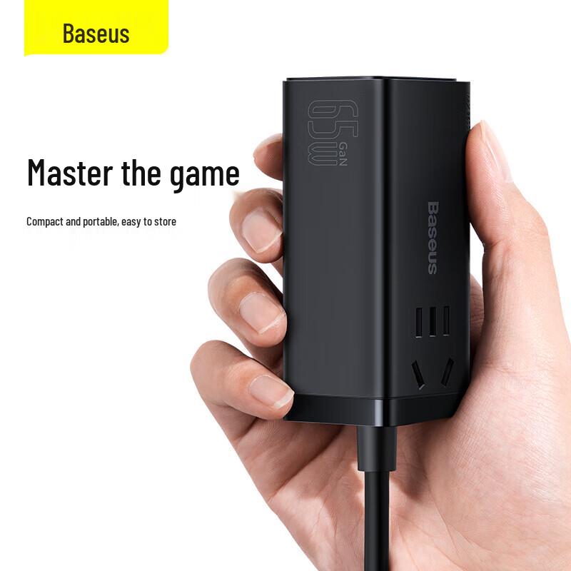 Baseus GaN3 Pro 65W GaN Desktop Charging Station