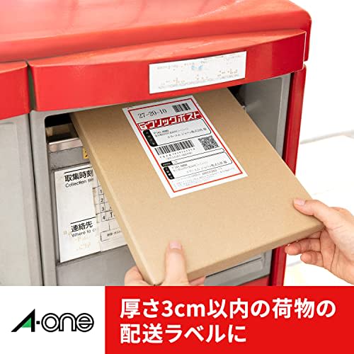 A-One Этикетка Наклейка Адрес Этикетка Бумага Click Post 4 Стороны 15 Листов 77220