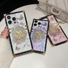 For iPhone 16 Pro Cases Rhinestone Decor Butterfly Pattern TPU+PC Phone Cover