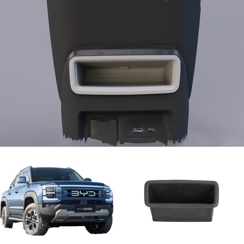 Central Control Instrument Screen Rear Storage Box Silicone For BYD Shark 6 Behind Armrest Storage Box Car Accessories (For LHD)