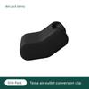 New Energy Vehicle Air Vent Clip Car Mount Adapter Aromatherapy Car Interior Accessories Modification