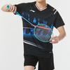 Li-Ning Цветные блоки V-образный вырез тренировочная дышащая спортивная футболка с коротким рукавом унисекс топы черный AAYU131-1